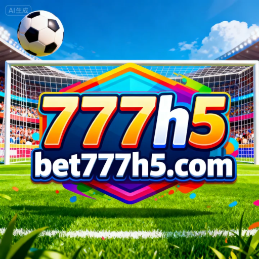 777h5